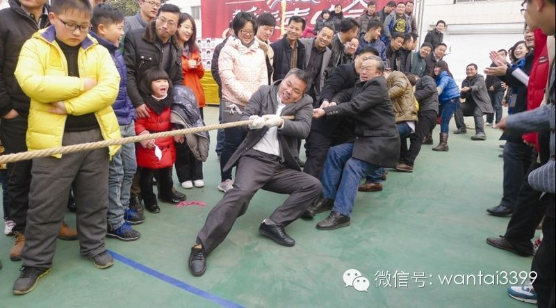 新春喜乐会